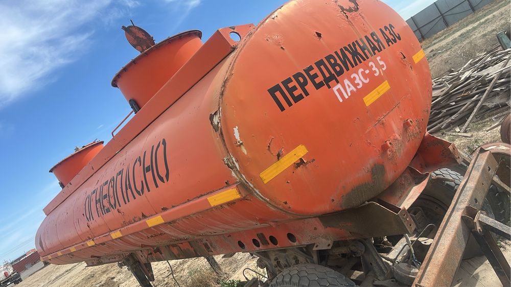 таза казан  сатылады 16 куб
