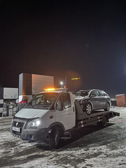 Эвакуатор24/7 не дорого