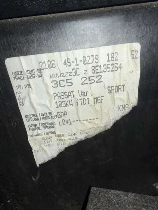 Volkswagen Passat B6 2.0 TDI BMP НА ЧАСТИ !