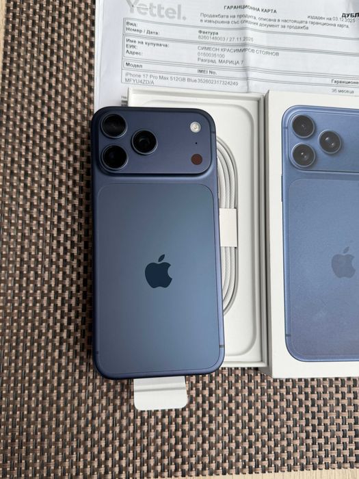 НОВ! 36М ГАР! 512gb! iphone 17Pro max Лизинг от 51€/мес deep blue син