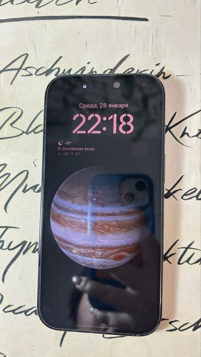 Iphone 16 pro 256 gb