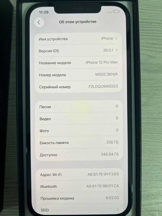 iPhone 12 Pro Max 256GB 88% Pacific Blue KH/A