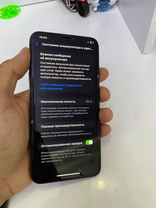 iphone xs max 256gb