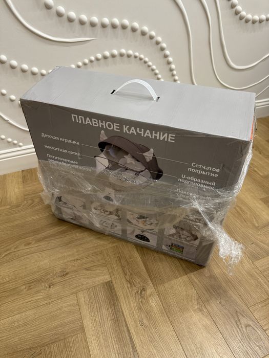 Кресло качалка столик