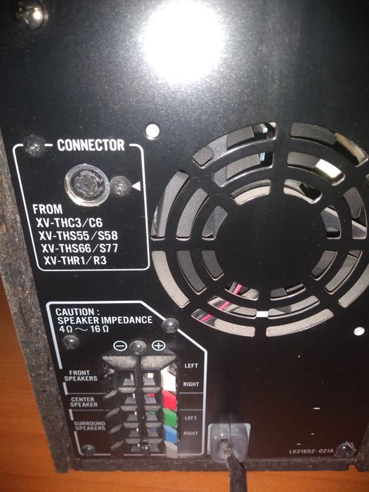 Активен буфер JVC  SP- PVS-66 ,за ремонт / части .