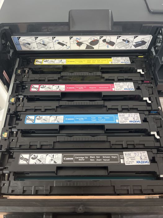 Цветен принтер Canon i-sensys LBP7110Cw