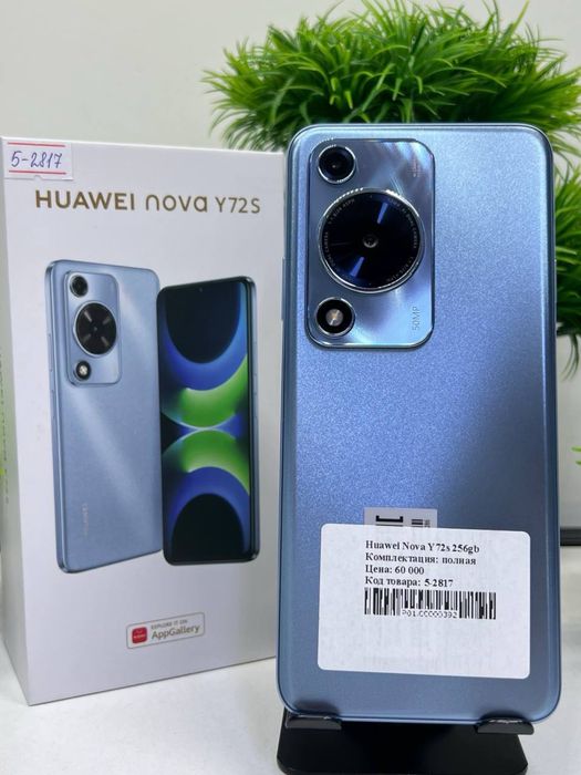 Huawei Nova Y 72s 256gb