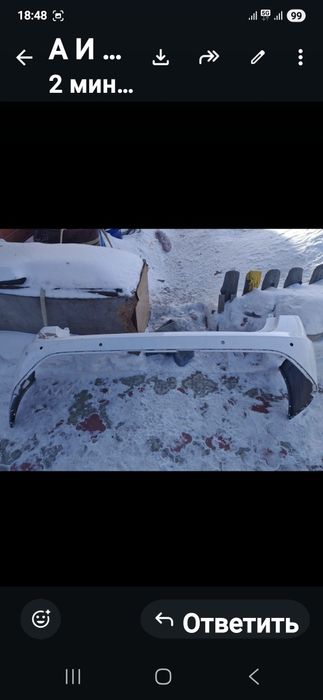 Бампер на Хундай соната