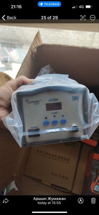 Паяльная станция