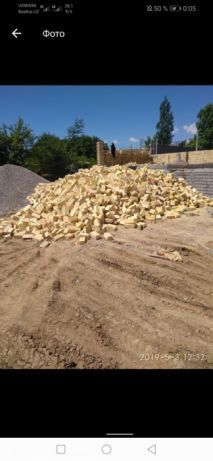 Ğisht arzon narxlarda Kachistvasi yaxshi