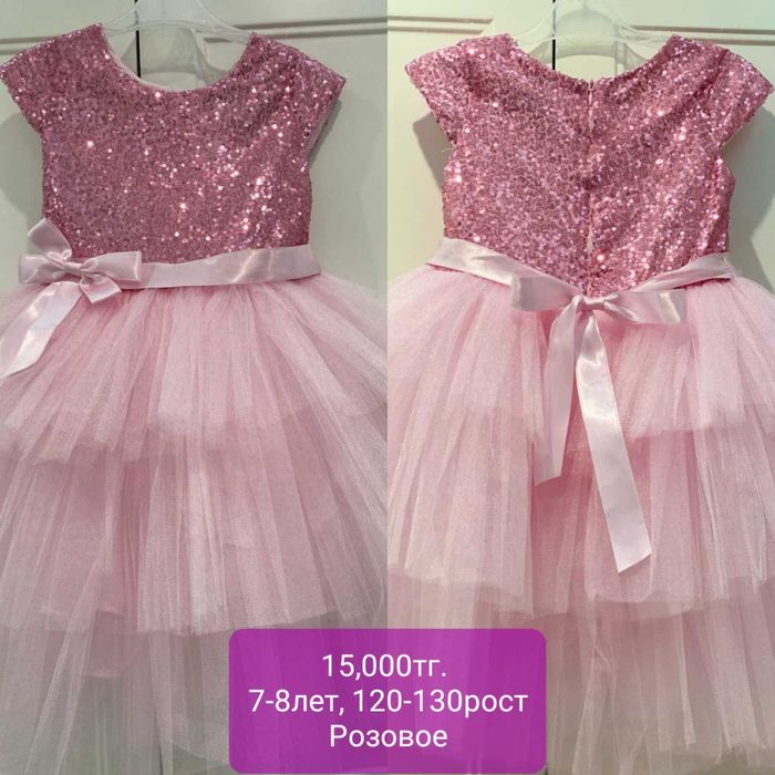 Платья нарядные новые для девочек