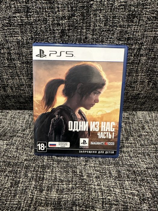 Продам Игры На  PS5, PS4