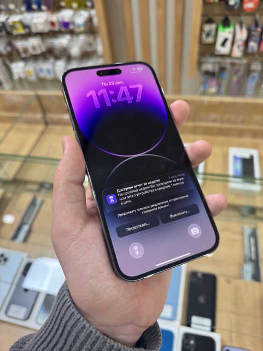iPhone 14 Pro Max 128GB 85% Deep purple