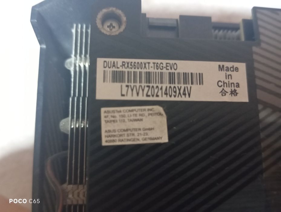 Видеокарта  ASUS