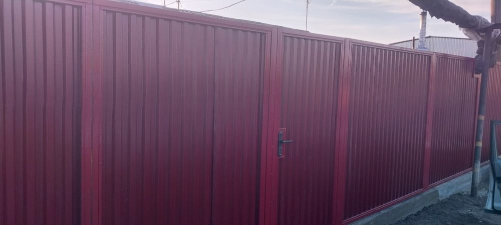 Услуги строительных работ