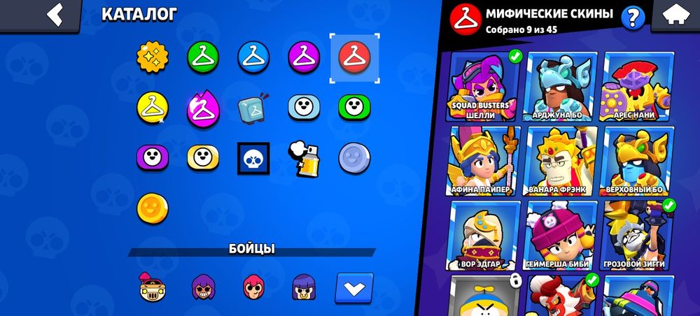 Аккаунт в бравл Старс