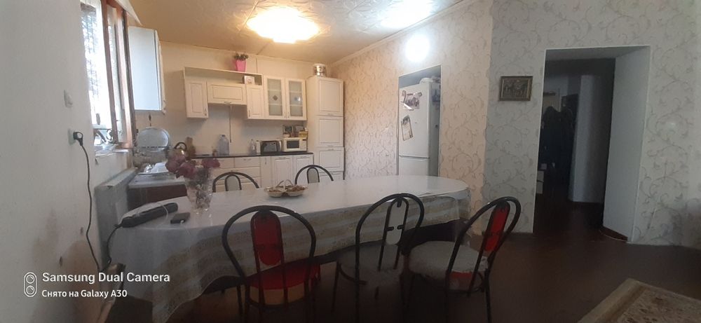 Дом в центре города