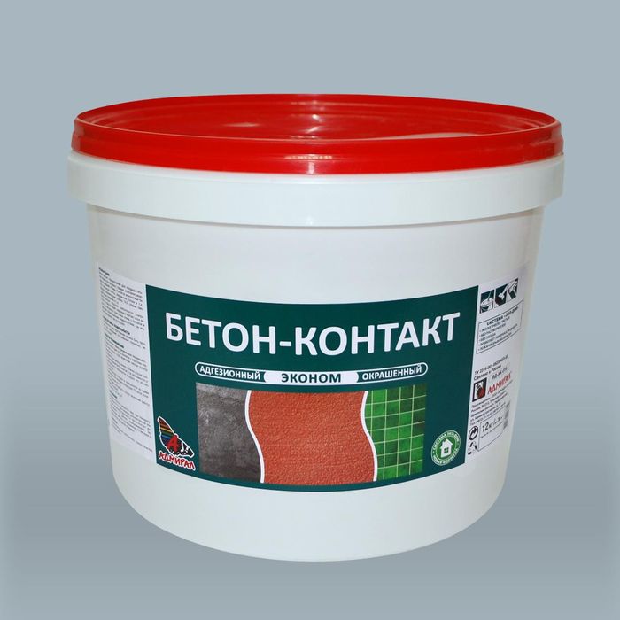 Gidroizalyatsa Emutsa Gruntovka Travertin Ritseplar kelishilgan holda