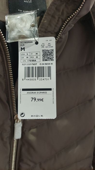 Куртка  MANGO на пуху