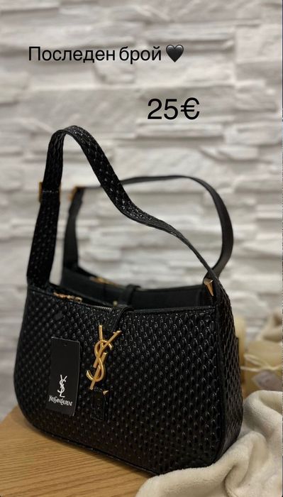 Дамски Чанти 25€