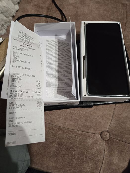 Redmi note 14 pro 5G