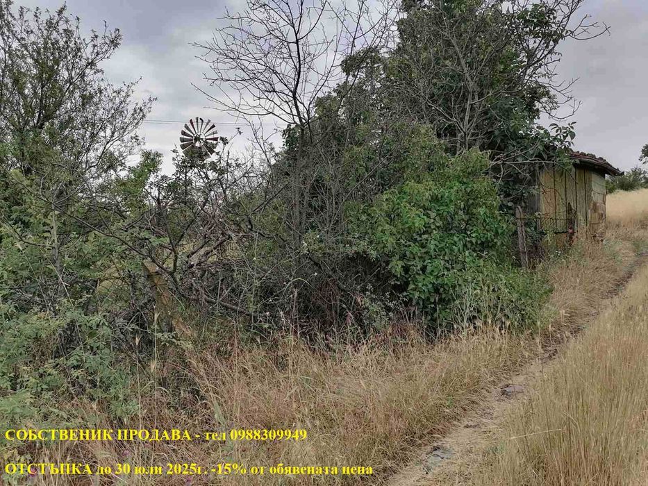 Продава се Къща в Бургас, Център - 25 кв.м за 1352 €/кв.м - Снимка #12