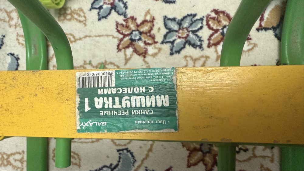 Продам санки  почти новые