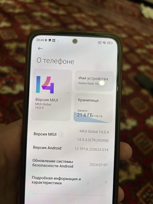 xiaomi redmi note 11C