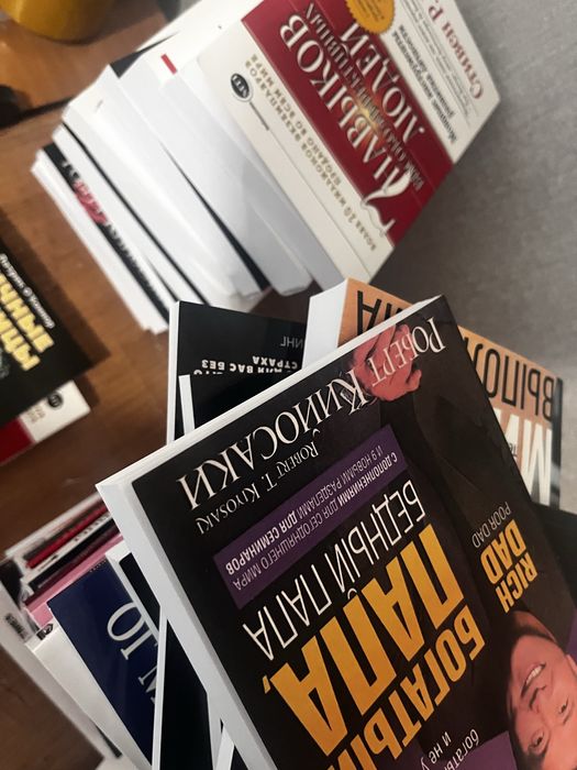 Новые книги розница/опт