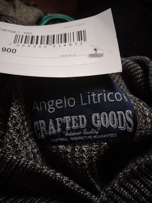 Мужские свитера Angelo Litrico разные