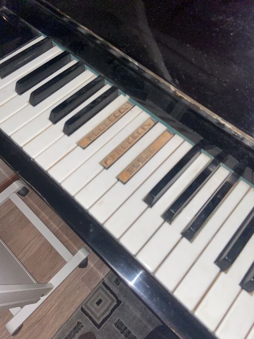 Пианино (Беларусь)