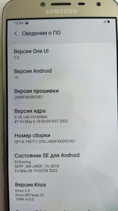 Samsung J4 android 10