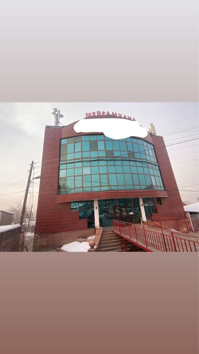 Аллюминиевый витраж со стеклопакетом