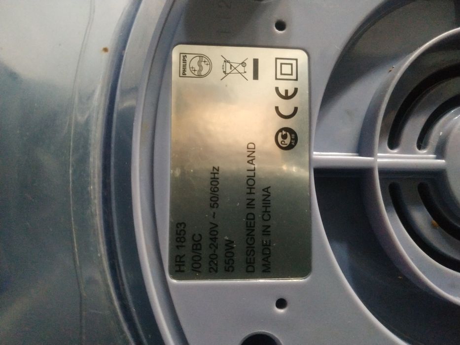 Соковыжималка Philips