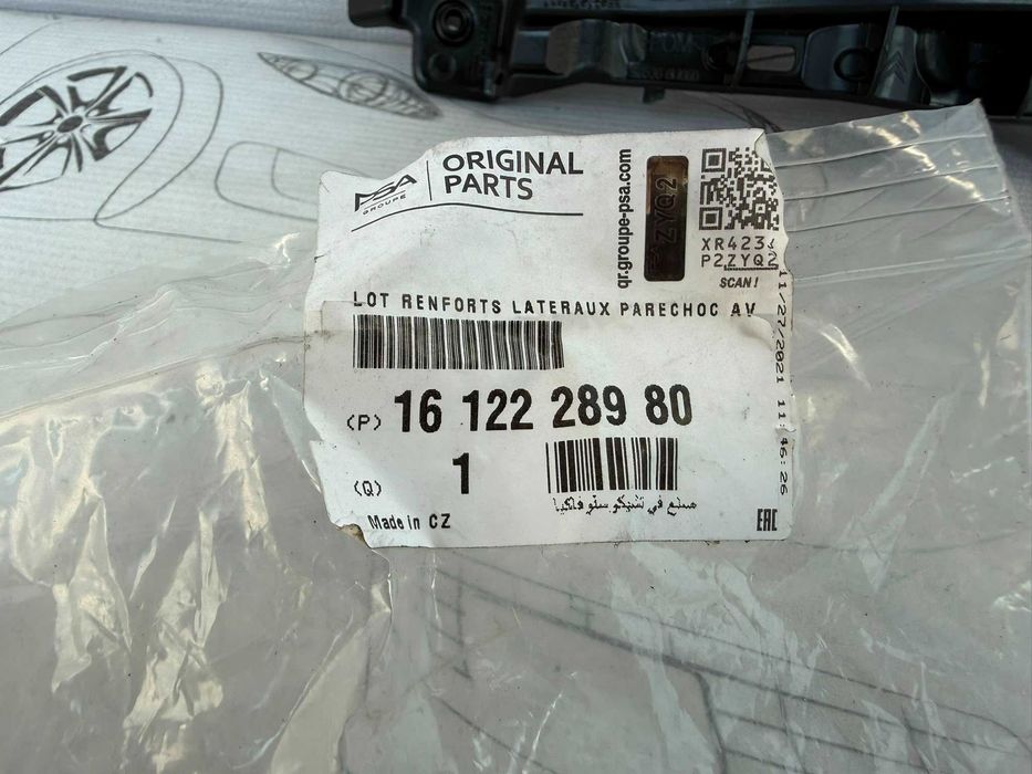 Suport Ghidaj Bara Fata Stanga Citroen C1 2014 / 2014-2022 Cod OEM 1612228980 (5C2)
