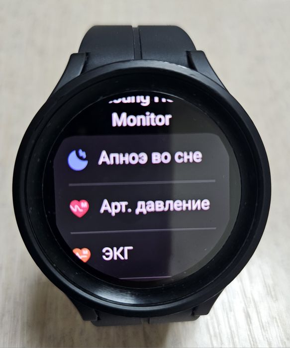 Samsung Galaxy Watch 5 Pro Смарт-часы
