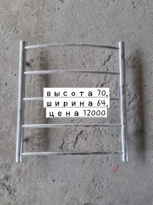 Палатенце-сушитель