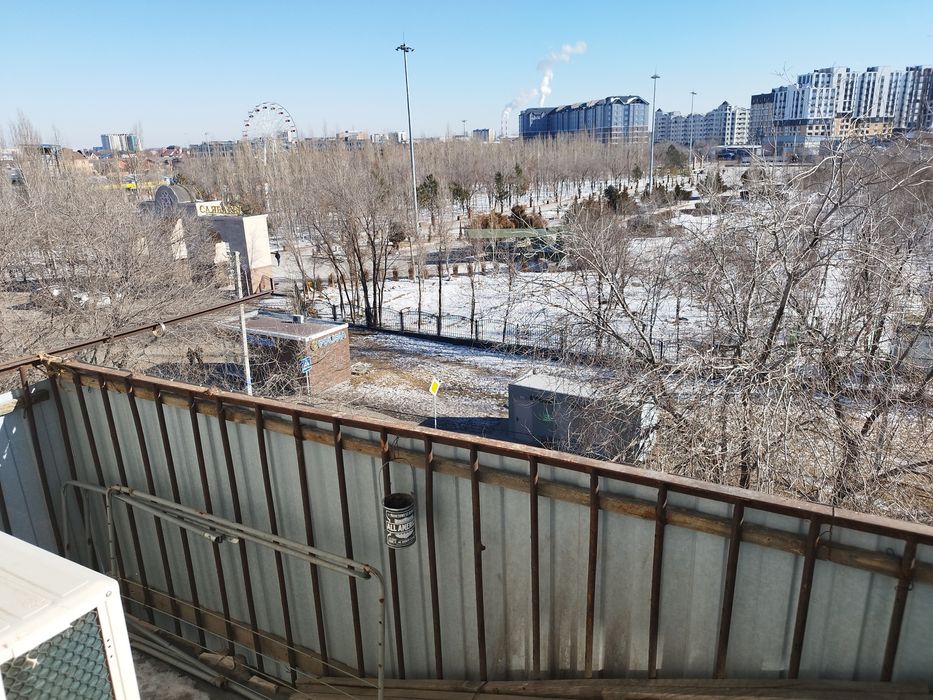 Продам квартиру в Авангарде 3 мкр