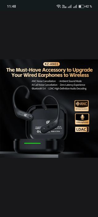 KZ AN01, для IEM наушников