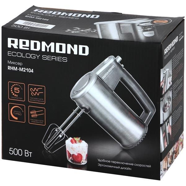 Миксер Redmond RHM-M2104, 500W