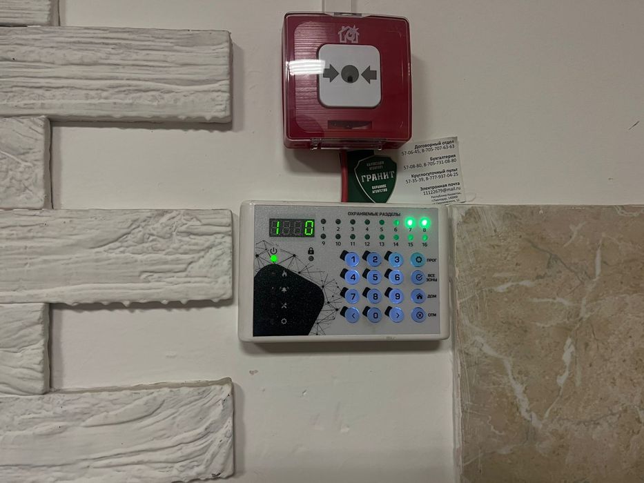 Сдам магазин в аренду