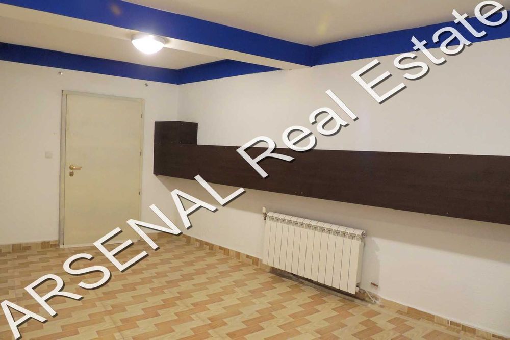 Офис за продажба, Център