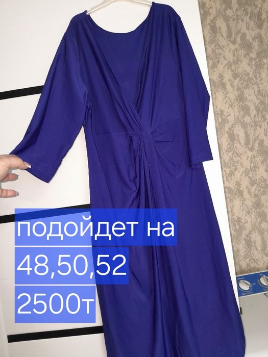 Одежда,платья,костюмы,