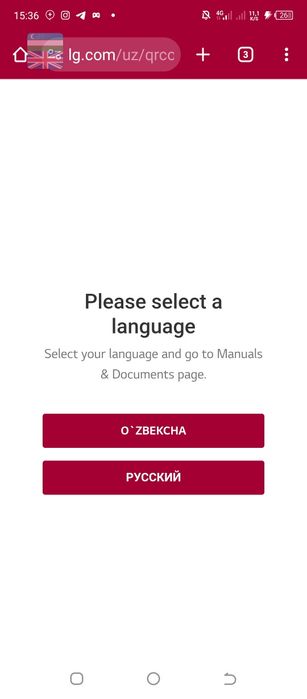 Продаю телевизор LG экран 43 smart срочно