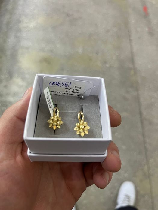 Жёлтое золото без деффектов