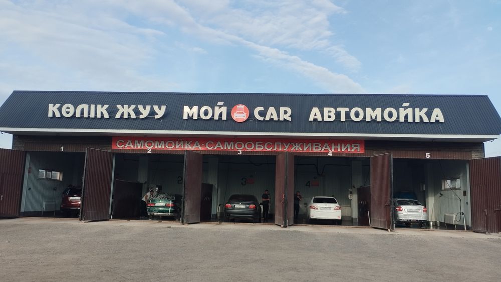 Самомойка сатылады Станция Шималғанда