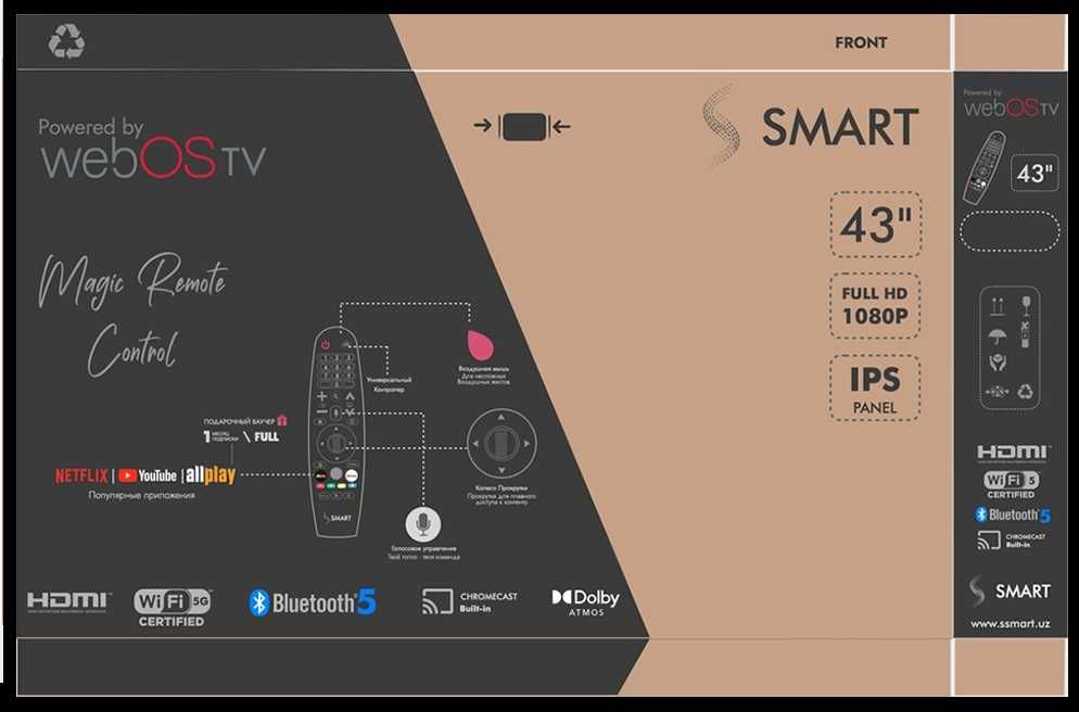"Ssmart" 43'' /Full HD/ Smart TV / WEB OS (LG)/ Безрамочный (FSV22)