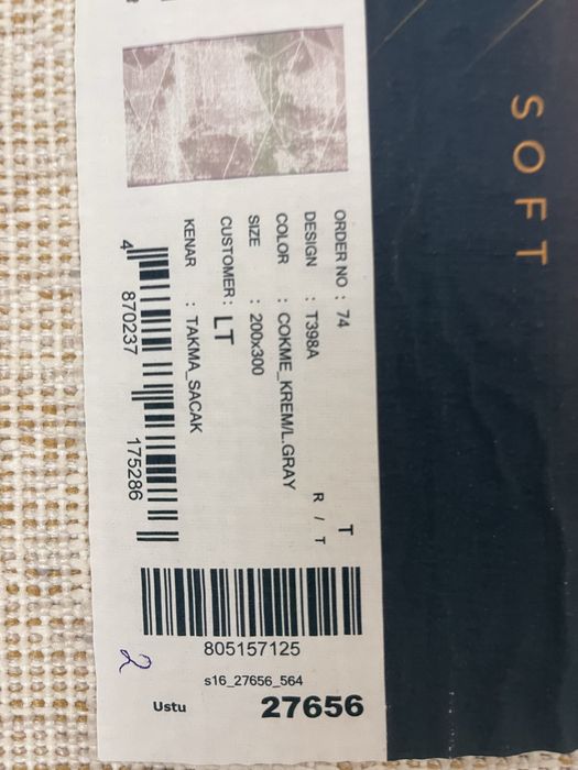 Продам ковер 2х3 новый