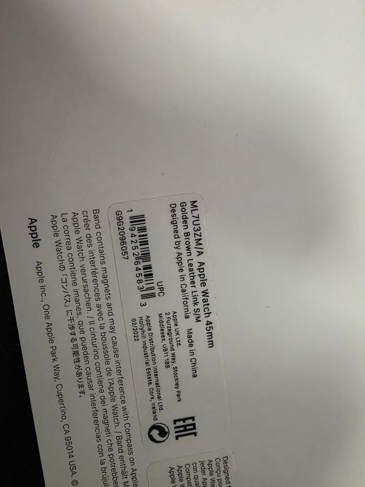 Каишка за Apple Watch 45 mm