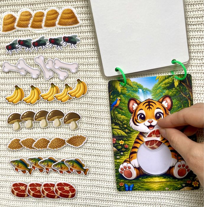 Книжка „Нахрани животното“